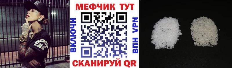 Купить Гашиш  COCAIN  МЕФ  Бошки Шишки  Анжеро-Судженск