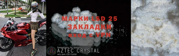 амф Медвежьегорск