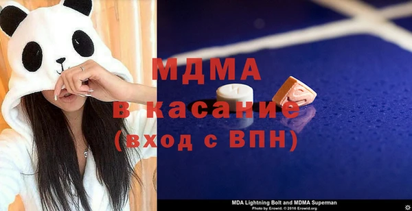 каннабис Мегион