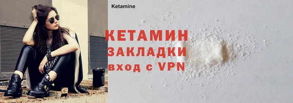 твердый Михайловка