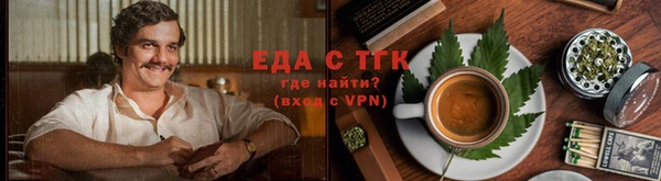 амф Медвежьегорск