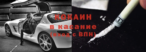 твердый Михайловка