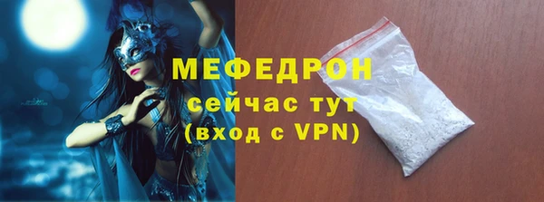твердый Михайловка