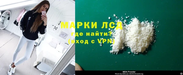 твердый Михайловка