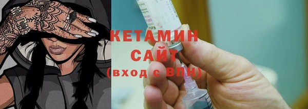 амф Медвежьегорск