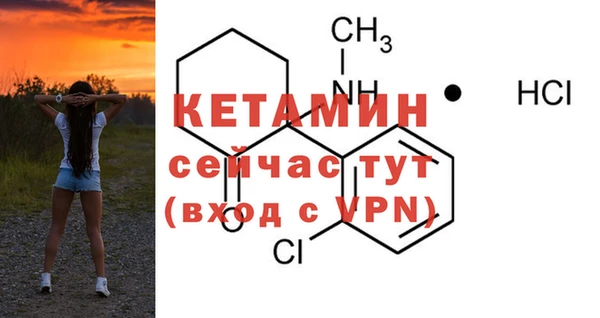 mdma Медногорск