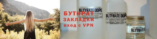 амф Медвежьегорск