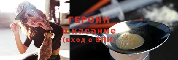 амф Медвежьегорск