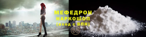 марки nbome Навашино