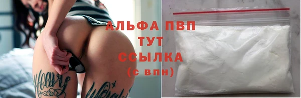 каннабис Мегион