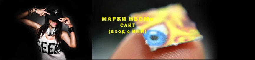 твердый Михайловка
