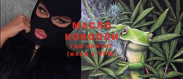 марки nbome Навашино