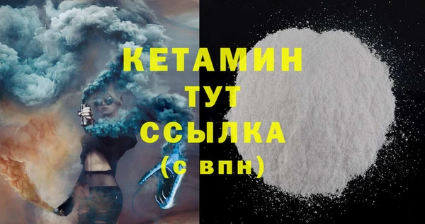 каннабис Мегион