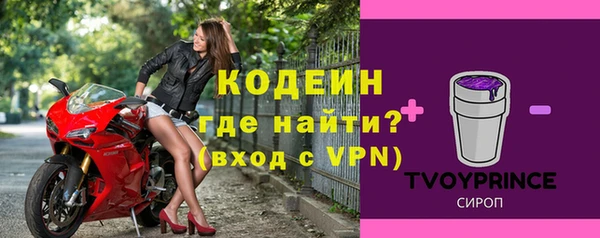 твердый Михайловка