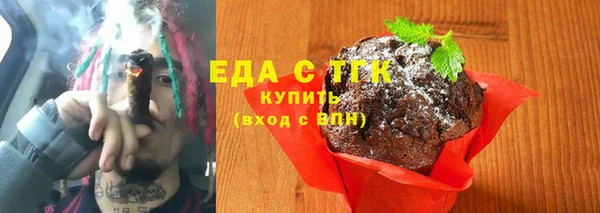 mdma Медногорск