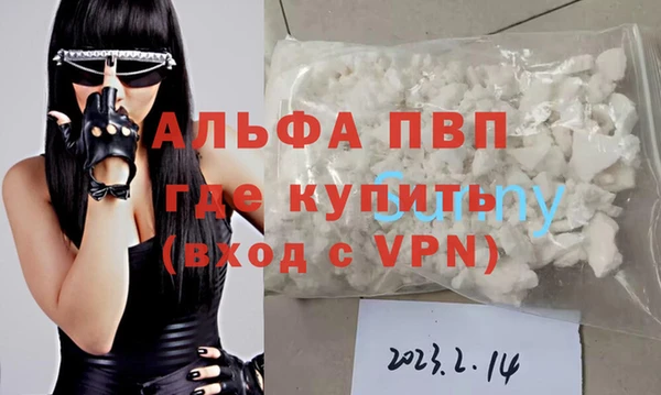 твердый Михайловка