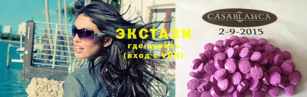 амф Медвежьегорск