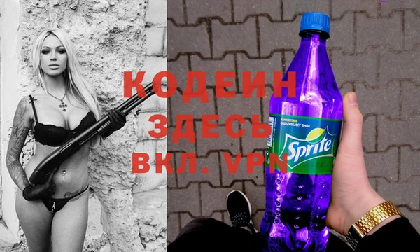 каннабис Мегион