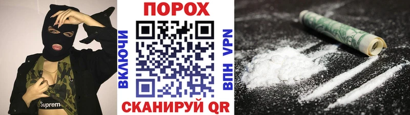 Метамфетамин винт  Купить где  Анжеро-Судженск 