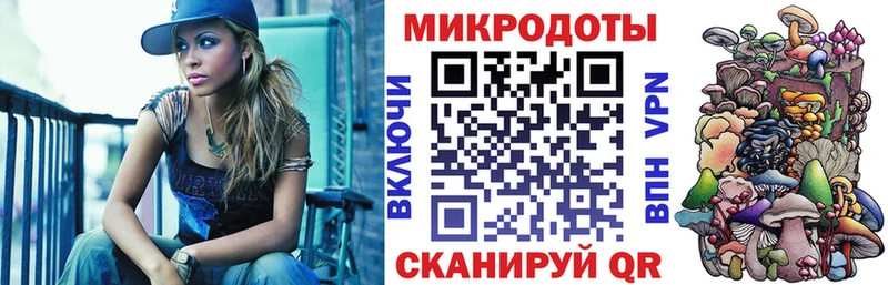 Купить где  Анжеро-Судженск  Галлюциногенные грибы Magic Shrooms 